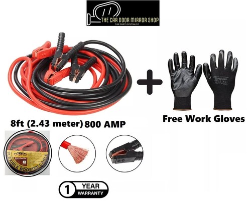 Jump leads 8ft - car, van