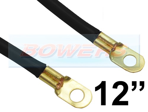 Inch 300mm car - inch, battery